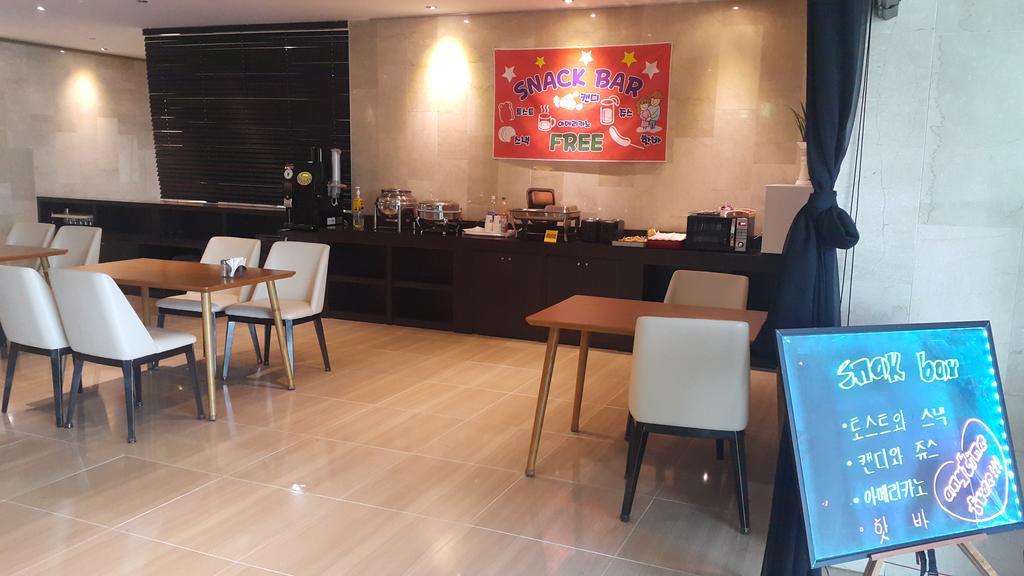 C&B Hotel Ansan Eksteriør billede